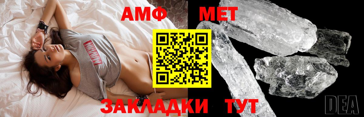 МАРИХУАНА  МЕТАДОН  ГАШ  А ПВП СК   ГАШ  Каннабис  ГЕРОИН  LSD-25  Реж  MDMA  Меф кристаллы  Вход с VPN 