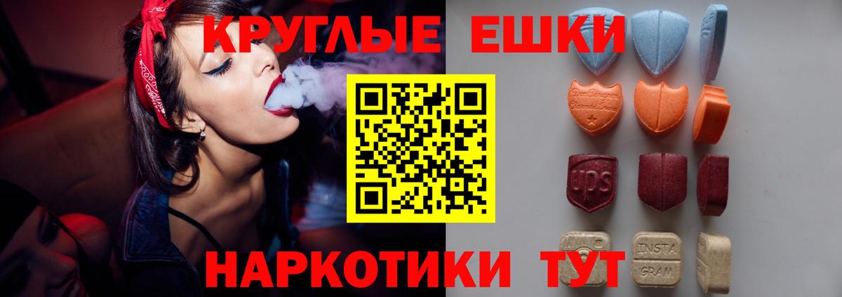 Ecstasy louis Vuitton Реж