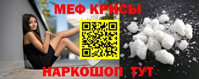 кокс Пенза
