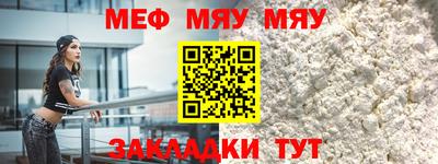 кокс Пенза