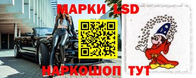 кокс Пенза