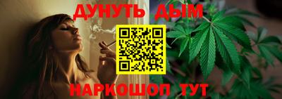 таблы Партизанск