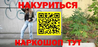 кокс Пенза