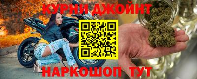 кокс Пенза