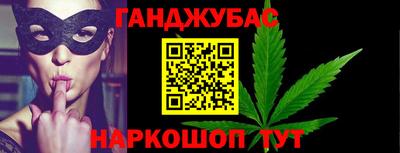 кокс Пенза