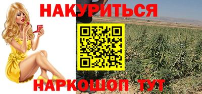 спайс Первоуральск