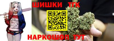 таблы Партизанск