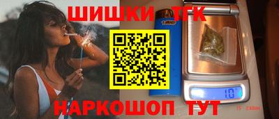 кокс Пенза