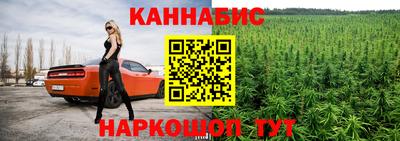 кокс Пенза