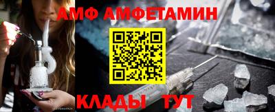кокс Пенза
