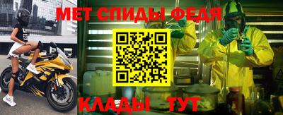 кокс Пенза
