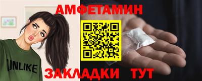 кокс Пенза