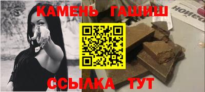 спайс Первоуральск