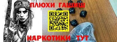 кокс Пенза