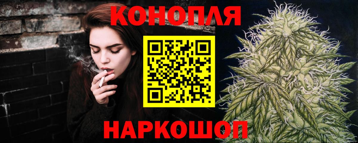 МАРИХУАНА LSD WEED Реж