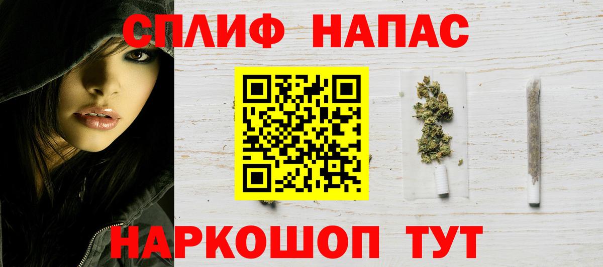 Марихуана ГИДРОПОН  Бошки Шишки White Widow  Вход с VPN  Бошки марихуана White Widow  Реж  МАРИХУАНА марихуана 